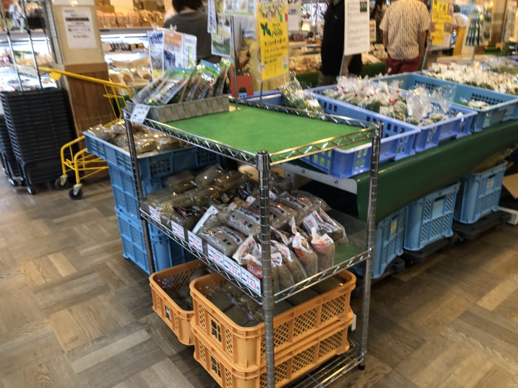 道の駅掛川　野菜売り場